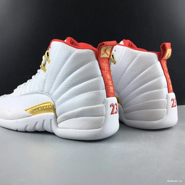 (2019) Jordan Retro 12 Fiba 130690-107 1125